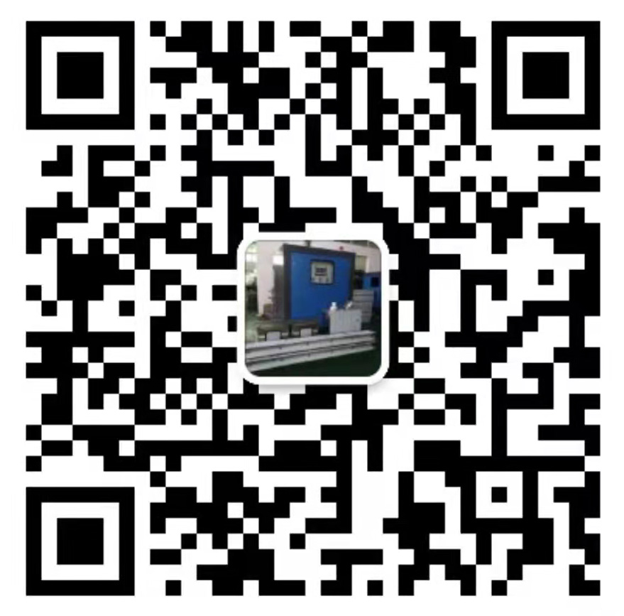 微信扫码咨询