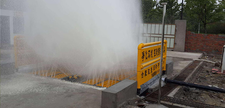 汽车清洗